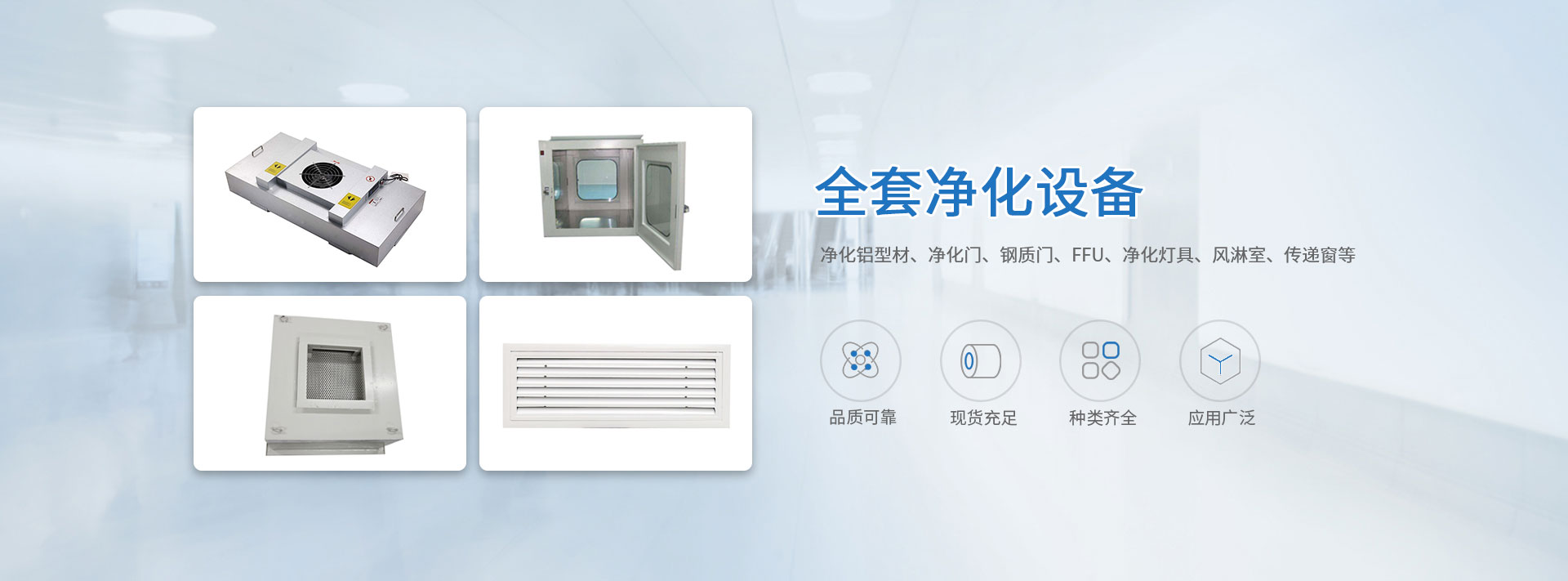 哈尔滨91免费版看片