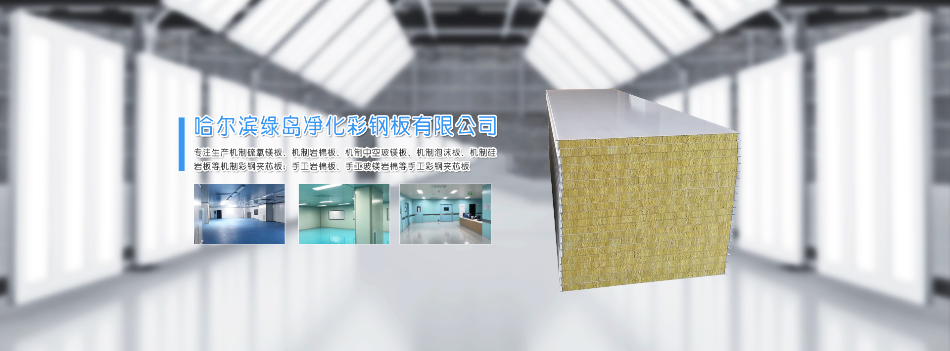 哈尔滨91看片免费软件